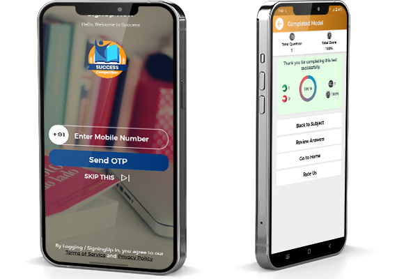 Success Competition - Get Free Class Competitive Exam Test