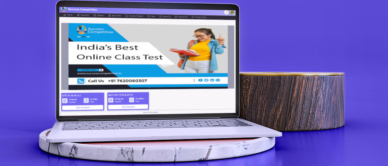 Get Free Class Competitive Exam Test (Mobile App)